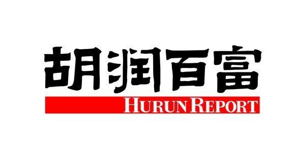 2017胡潤(rùn)百富榜揭曉：熱烈祝賀蘭州亞太集團(tuán)總裁再次榮列胡潤(rùn)財(cái)富榜！