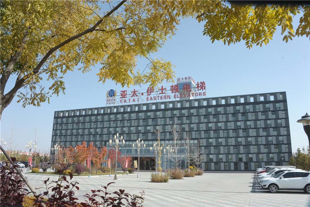 中央統(tǒng)戰(zhàn)部副部長、全國工商聯(lián)黨組書記徐樂江參觀考察蘭州亞太集團新區(qū)“三廠項目”