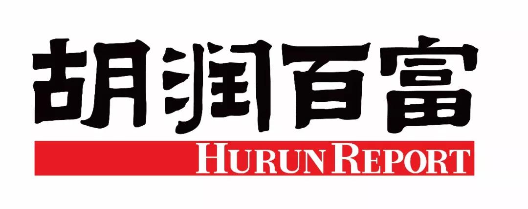 熱烈祝賀蘭州亞太集團總裁朱全祖榮登胡潤百富榜并獲“2018產(chǎn)業(yè)領(lǐng)袖”殊榮！